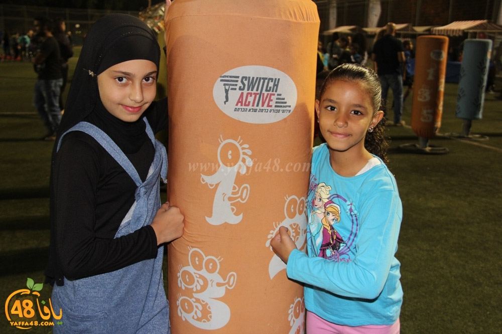 mahrajan yaffj3ha (118).jpg